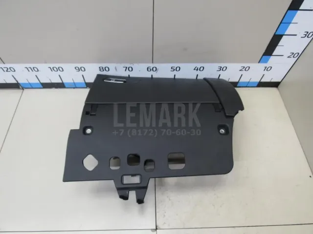 Бардачок для  Haval H7 2024