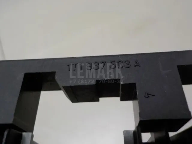 Блок реле для  Citroen C4 II 2011-2022