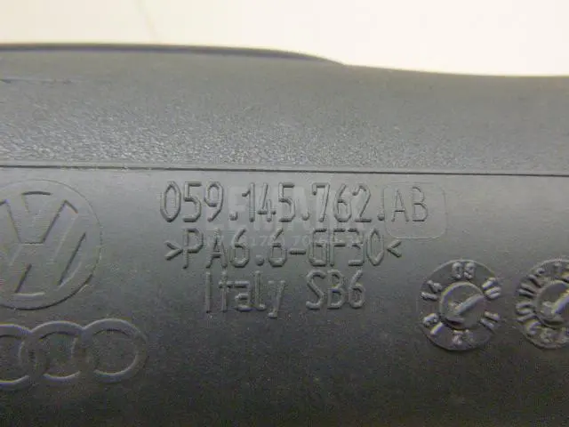 Воздуховод для  Audi A3 [8V] 2013-2020