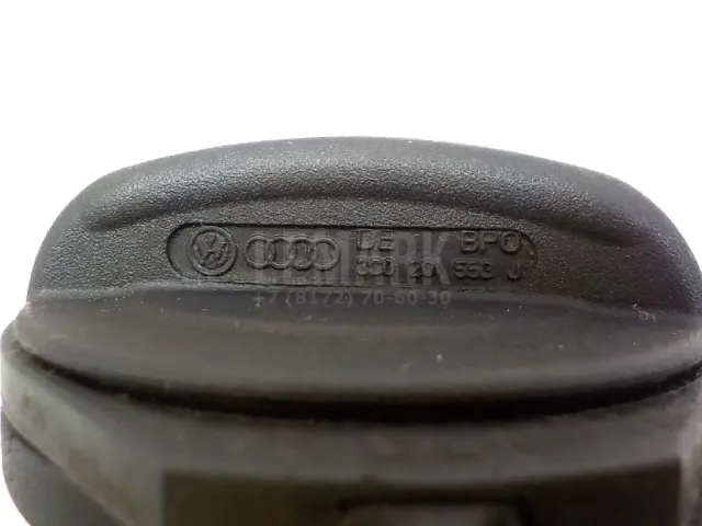 Крышка топливного бака для  BMW X5 F15/F85 2013-2018