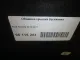 Обшивка крышки багажника