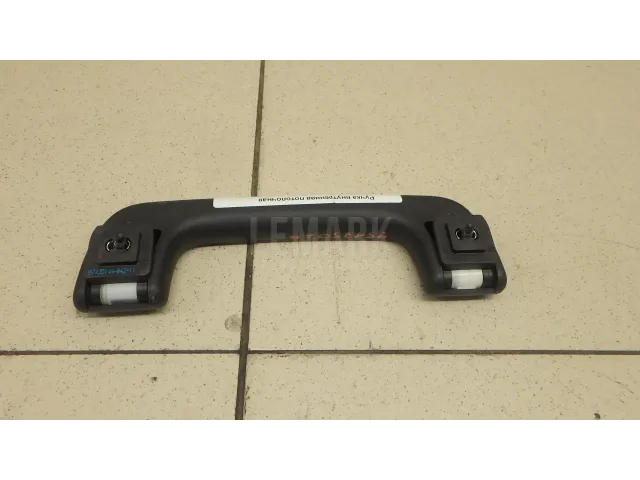 Ручка внутренняя потолочная для  Citroen C1 2005-2014
