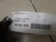 Кронштейн ролика для  Exeed RX / Yaoguang (T22) 2023
