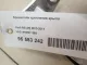 Кронштейн крепления крыла