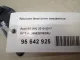 Крышка форсунки омывателя