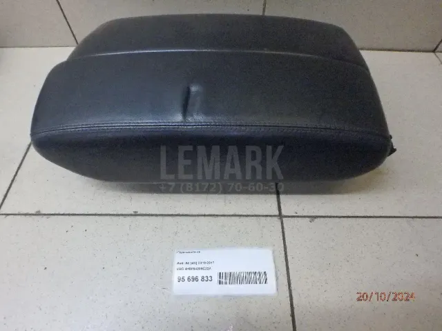 Подлокотник для  Ford Transit 2006-2013