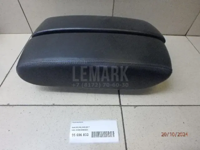 Подлокотник для  Ford Transit 2006-2013