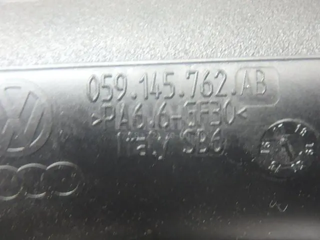 Воздуховод для  Ford Mondeo I 1993-1996