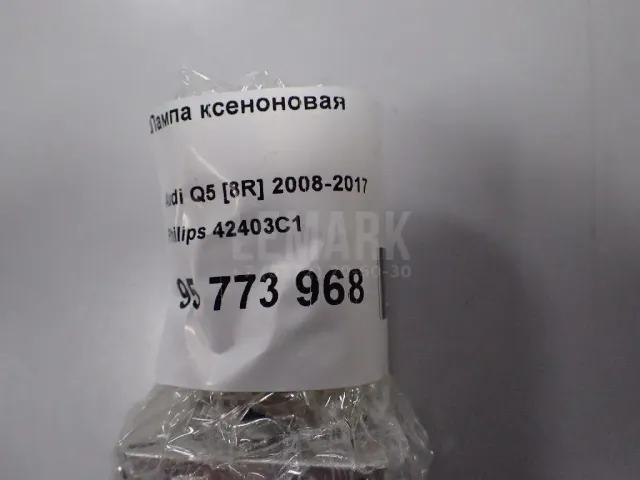 Лампа ксеноновая для  Ford Transit 2006-2013