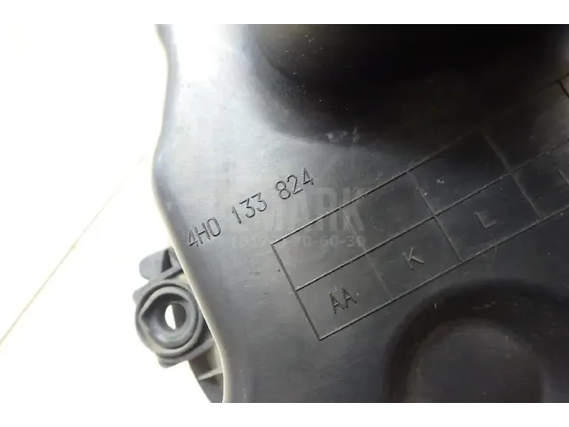 Корпус воздушного фильтра для  Geely CK/Otaka 2006-2016