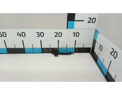 Успокоитель