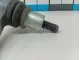 Наконечник рулевой правый для  Citroen C5 2004-2008
