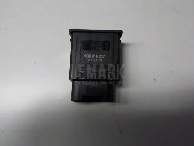 Кнопка многофункциональная для  Geely Tugella (FY11) 2020