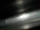 Накладка (кузов внутри) для  Audi Q3 (8U) 2012-2018