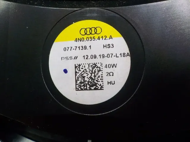 Сабвуфер для  Audi 100 [C4] 1991-1994