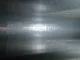 Накладка (кузов внутри) для  BMW X1 U11 2022
