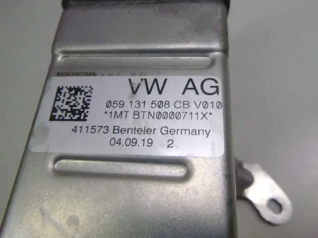Радиатор системы EGR