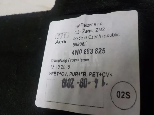 Шумоизоляция капота для  Ford Escape EUR 2007-2009