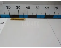 Успокоитель