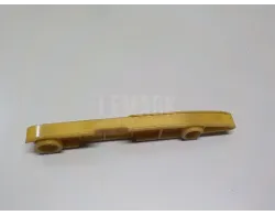 Успокоитель