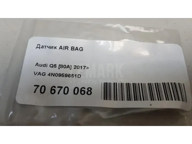 Датчик AIR BAG для  Chevrolet Bolt 2016