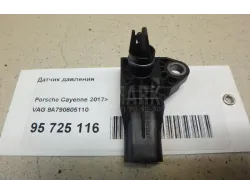 Датчик давления