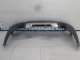 Накладка заднего бампера для  Great Wall Hover H3 NEW 2014-2016
