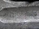 Рычаг передний нижний для  Chevrolet Viva 2004-2008