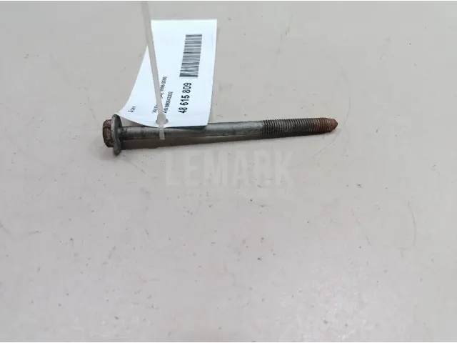 Болт