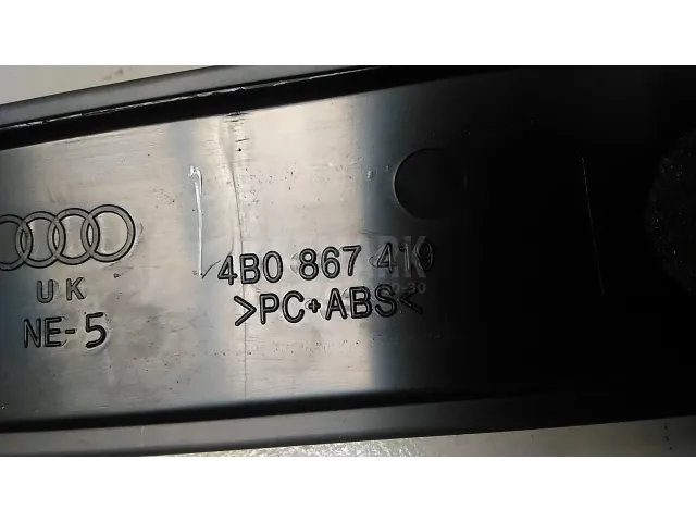 Накладка декоративная для  Audi Q3 (8U) 2012-2018