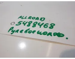 Рулевое колесо с AIR BAG