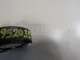 Динамик для  Ford Kuga 2008-2012