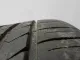 Шина для  Audi Q3 (8U) 2012-2018