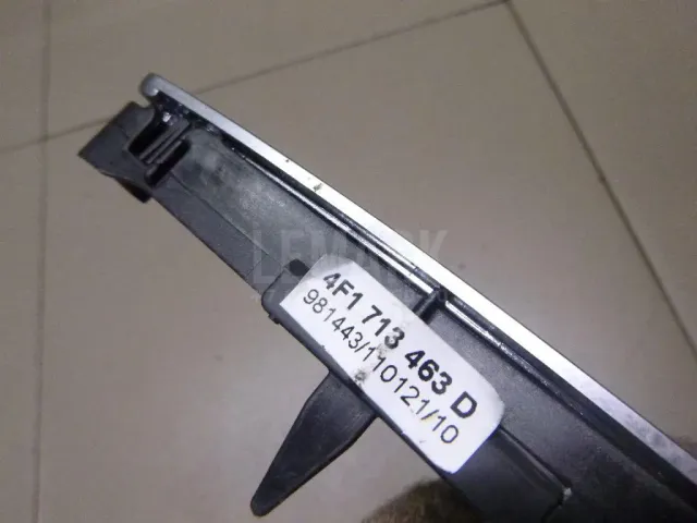 Блок положения кулисы АКПП для  Audi A2 [8Z0] 2000-2005