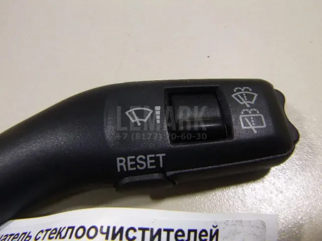 Переключатель стеклоочистителей