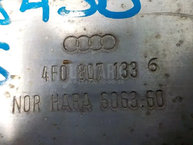 Кронштейн усилителя переднего бампера левый для  Audi A4 [B6] 2000-2004