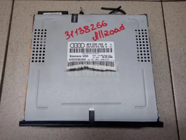 Проигрыватель CD/DVD