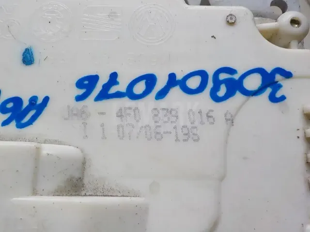 Замок двери задней правой для  Audi A3 [8V] 2013-2020