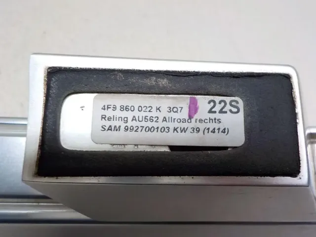 Рейлинг правый (планка на крышу) для  BMW X5 G05 2018