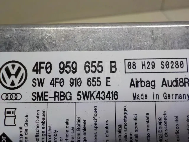 Блок управления AIR BAG