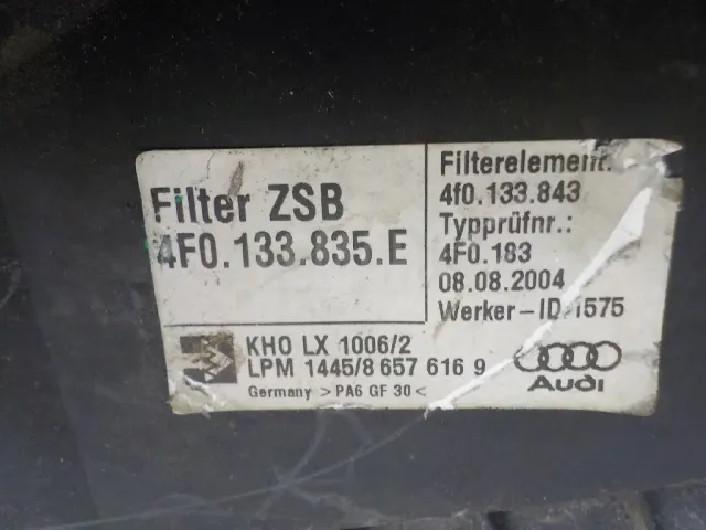 Корпус воздушного фильтра для  Ford Mondeo V 2015-2022