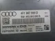 Блок управления двигателем для  BYD Flyer 2005-2008