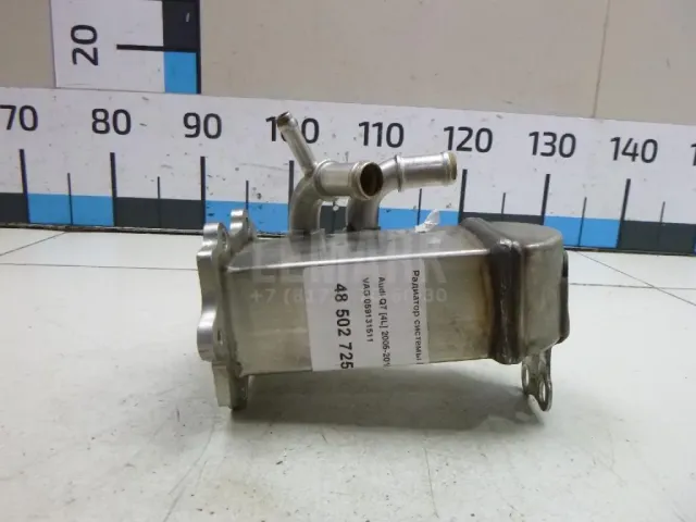 Радиатор системы EGR для  Audi 100/200 [43] 0-1983