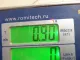 Радиатор системы EGR для  Audi 100/200 [43] 0-1983