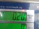 Кожух ремня ГРМ