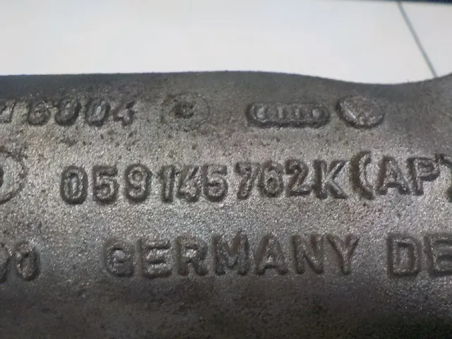 Коллектор впускной для  Audi V8 1988-1994