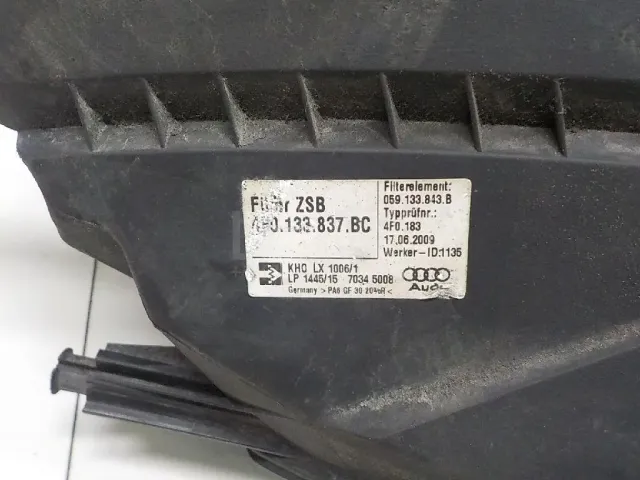 Корпус воздушного фильтра для  Honda Acty 1999-2018