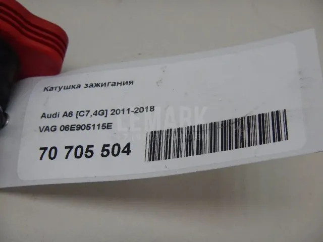 Катушка зажигания для  Chevrolet Epica 2006-2012