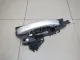 Ручка двери передней наружная правая для  Chevrolet Epica 2006-2012