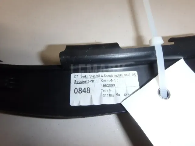 Обшивка стойки для  BMW 2-serie F22/F23/F87 2013-2020
